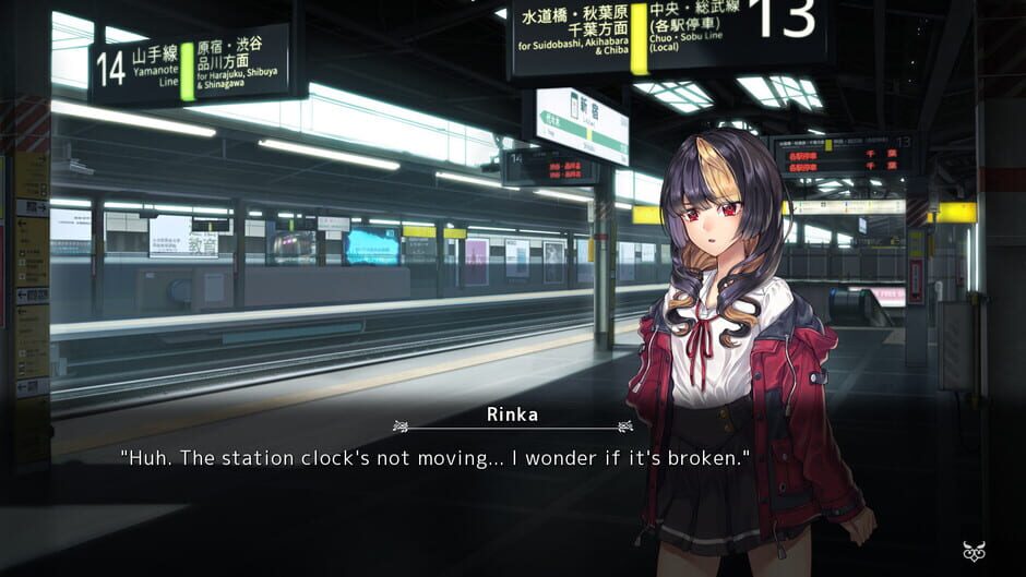 Capture de Fatal Twelve