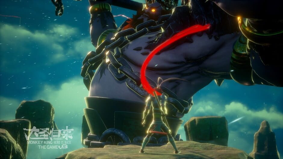 Capture de Monkey King: Hero Is Back