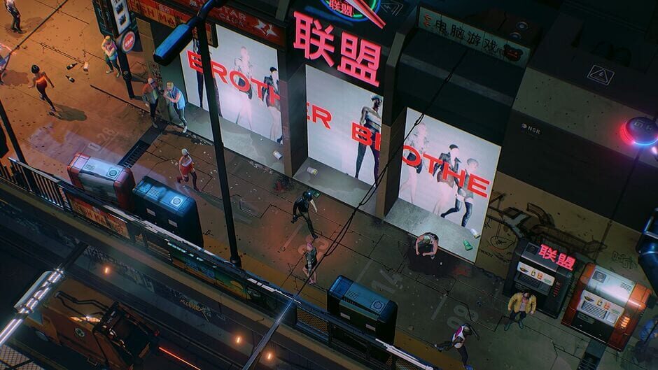 Capture de Ruiner