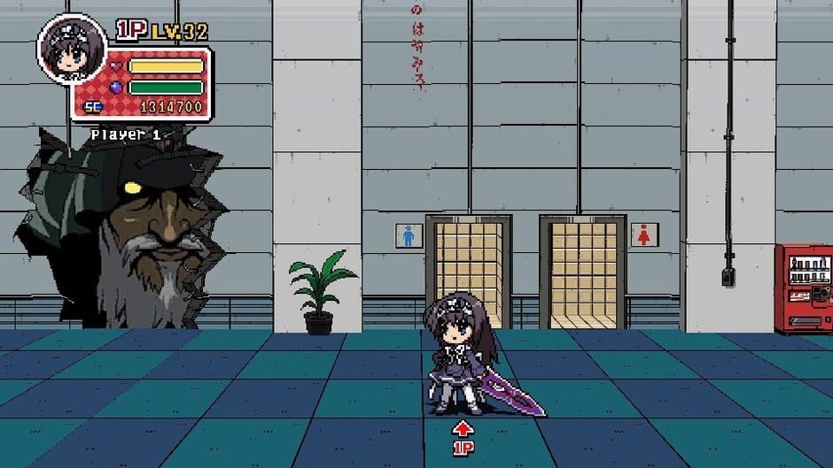 Capture de Phantom Breaker: Battle Grounds