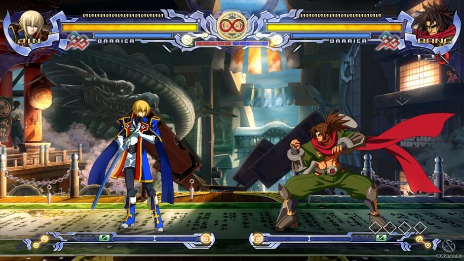 Capture de BlazBlue: Calamity Trigger