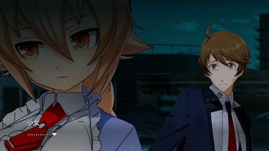 Capture de XBlaze Code: Embryo