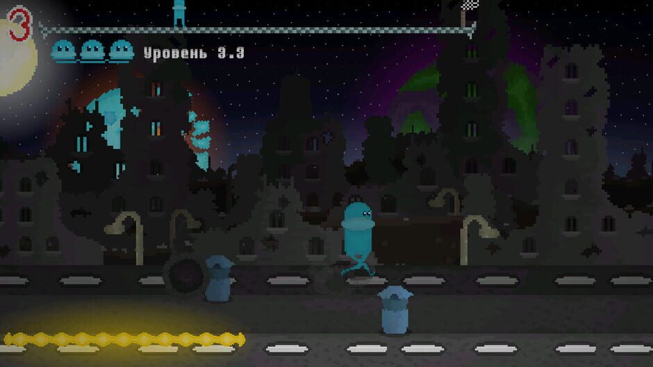 Capture d’Alien Run