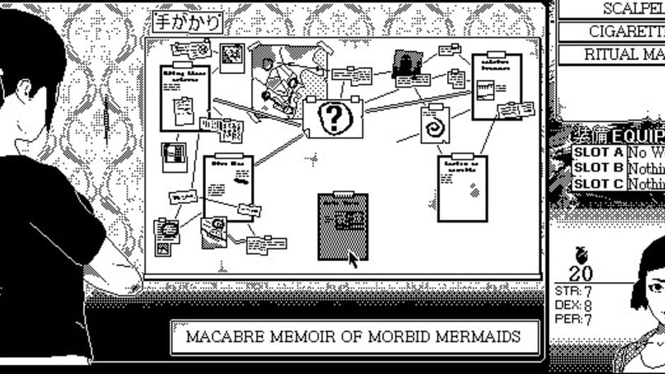 Capture de World of Horror
