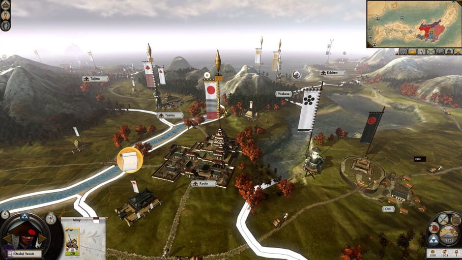 Capture de Total War: Shogun 2