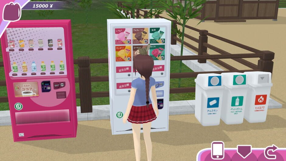 Capture de Shoujo City
