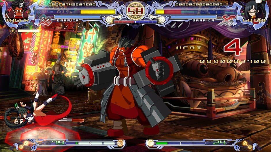 Capture de BlazBlue: Calamity Trigger