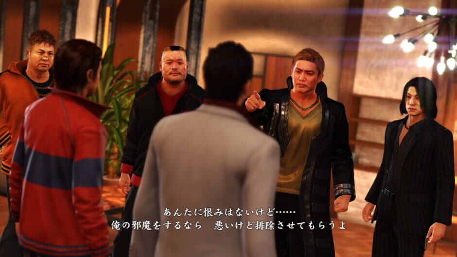 Capture de Yakuza 6: The Song of Life