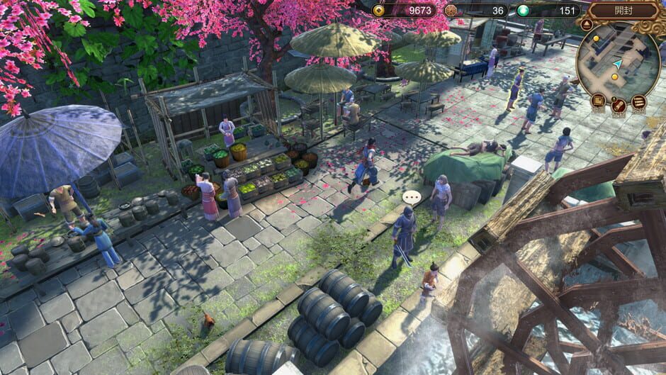 Capture de Fate Seeker