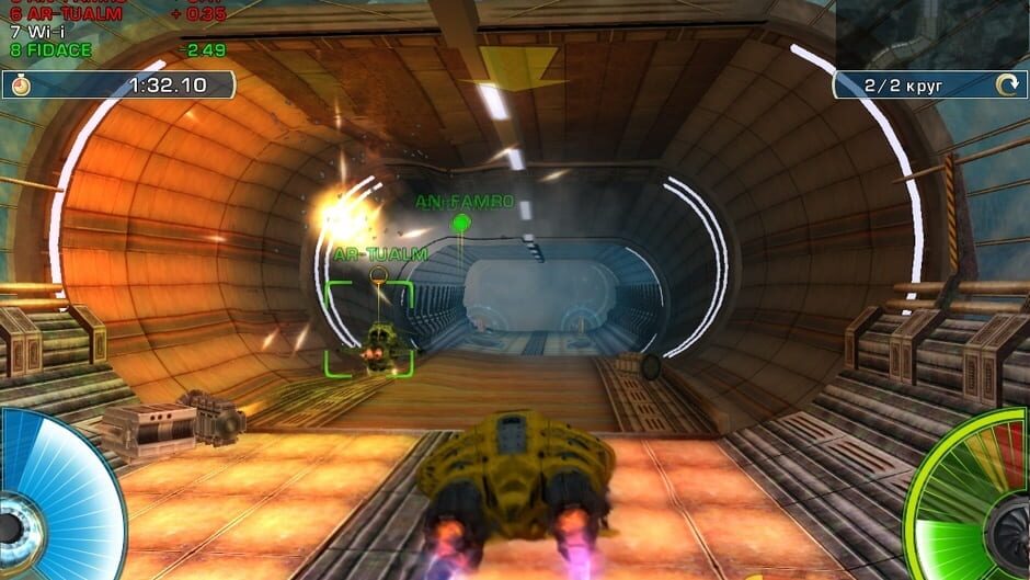 Capture d’A.I.M. Racing