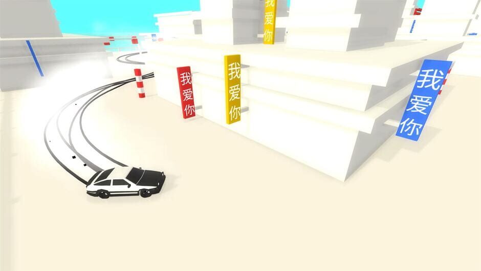 Capture d’Absolute Drift: Zen Edition