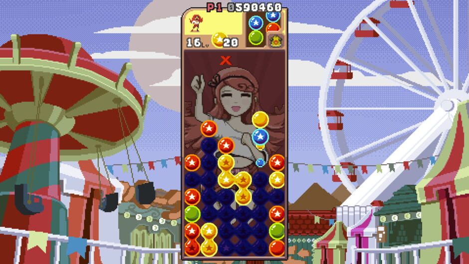 Capture de Raining Blobs
