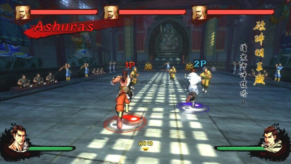 Capture de Kung Fu Strike: The Warrior's Rise