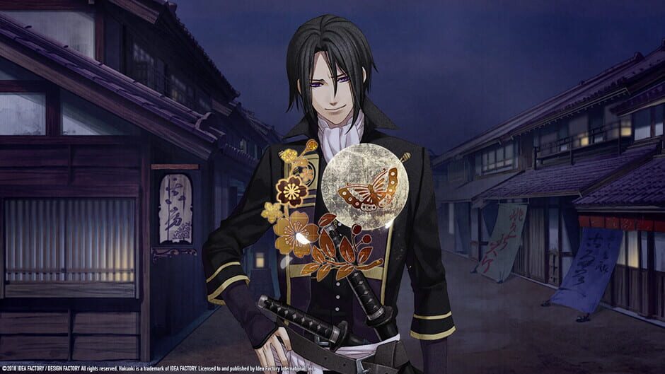 Capture de Hakuoki: Edo Blossoms