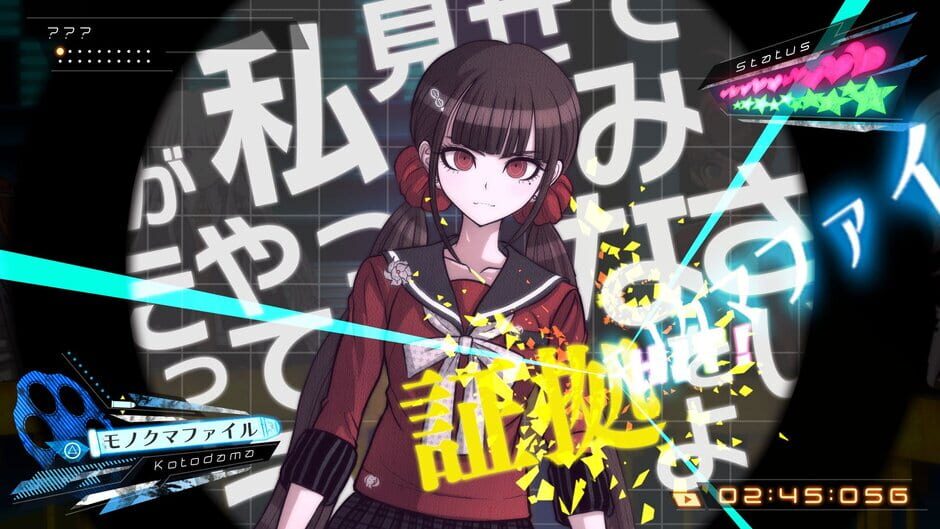 Capture de Danganronpa V3: Killing Harmony