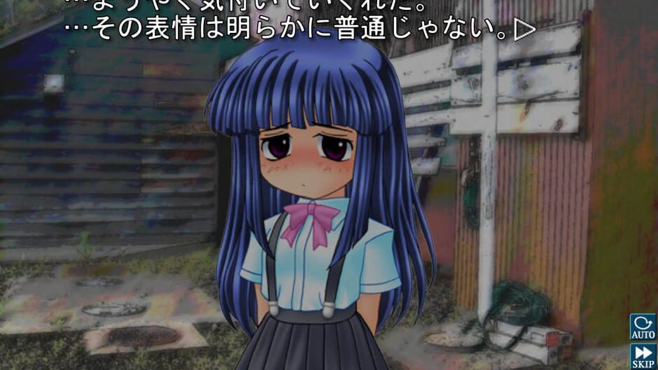 Capture de Higurashi When They Cry Hou: Ch.2 Watanagashi