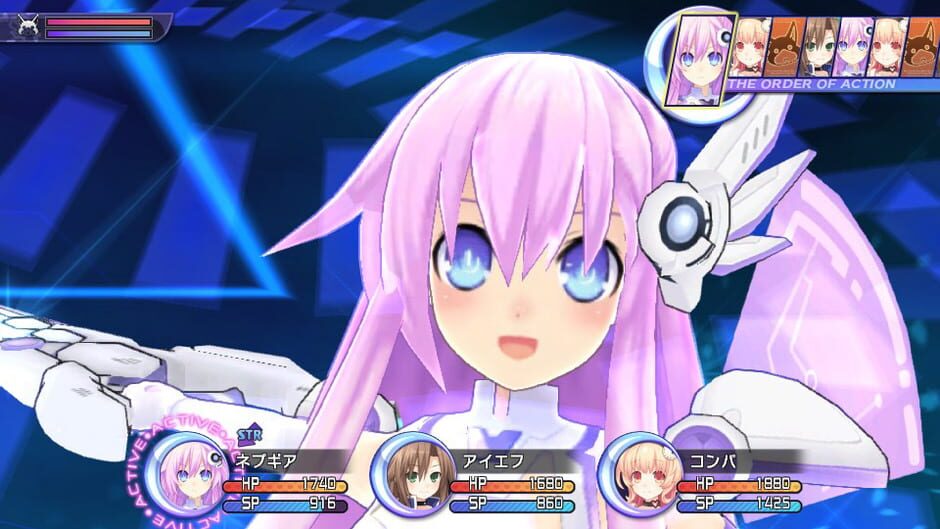 Capture de Hyperdimension Neptunia Re;Birth2: Sisters Generation