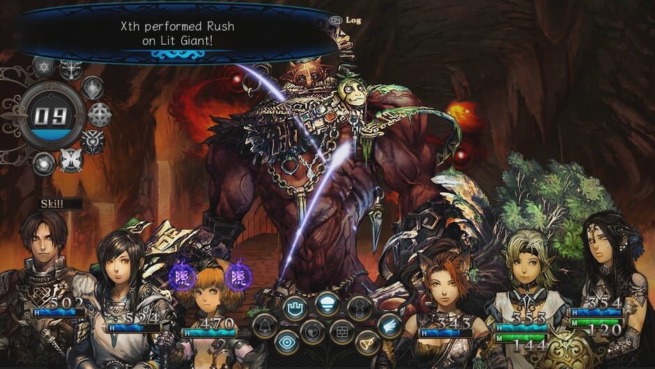 Capture de Stranger of Sword City