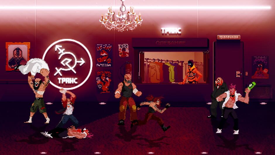 Capture de Mother Russia Bleeds
