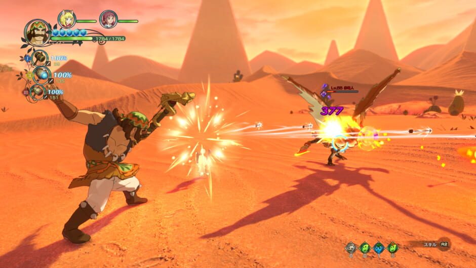 Capture de Ni no Kuni II: Revenant Kingdom