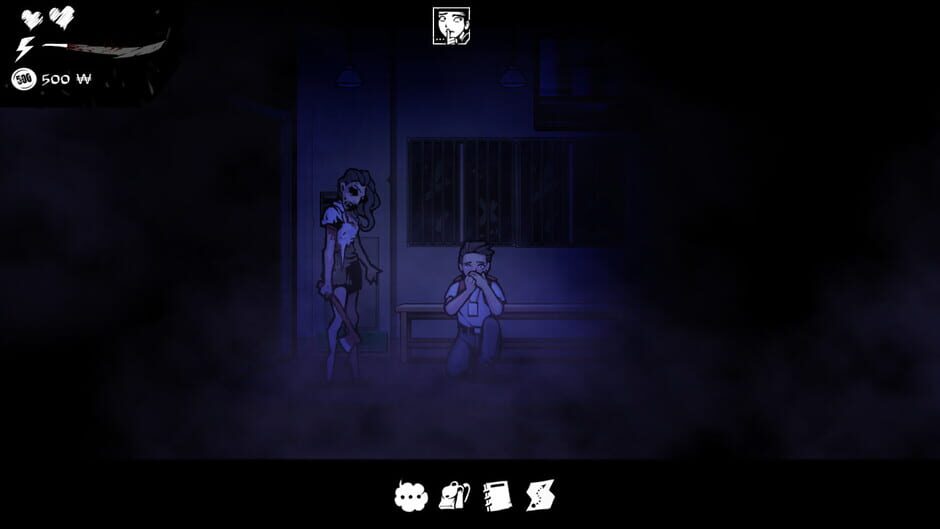 Capture de The Coma: Recut