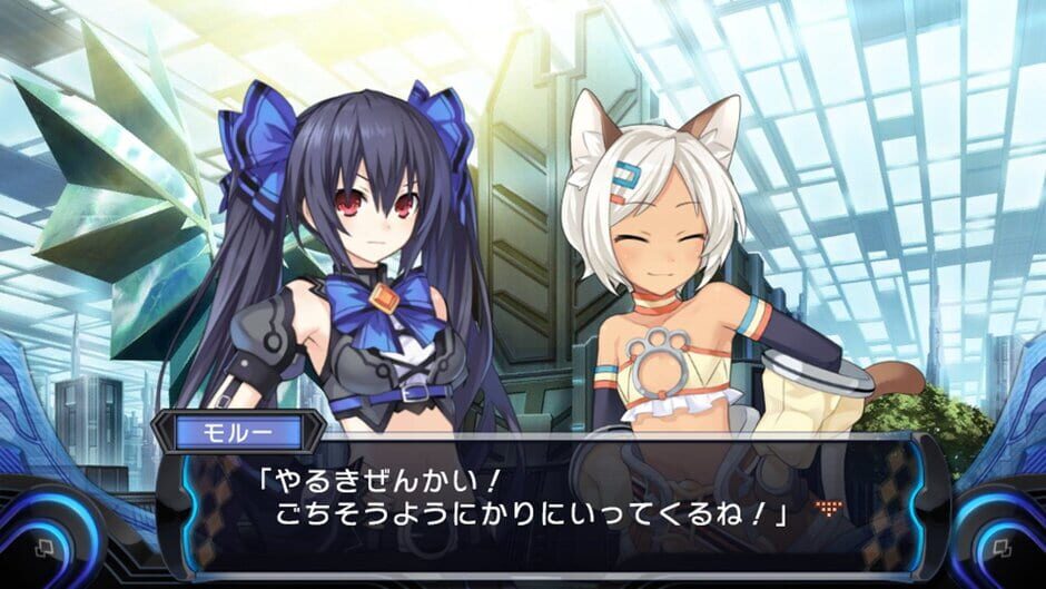 Capture de Hyperdevotion Noire: Goddess Black Heart