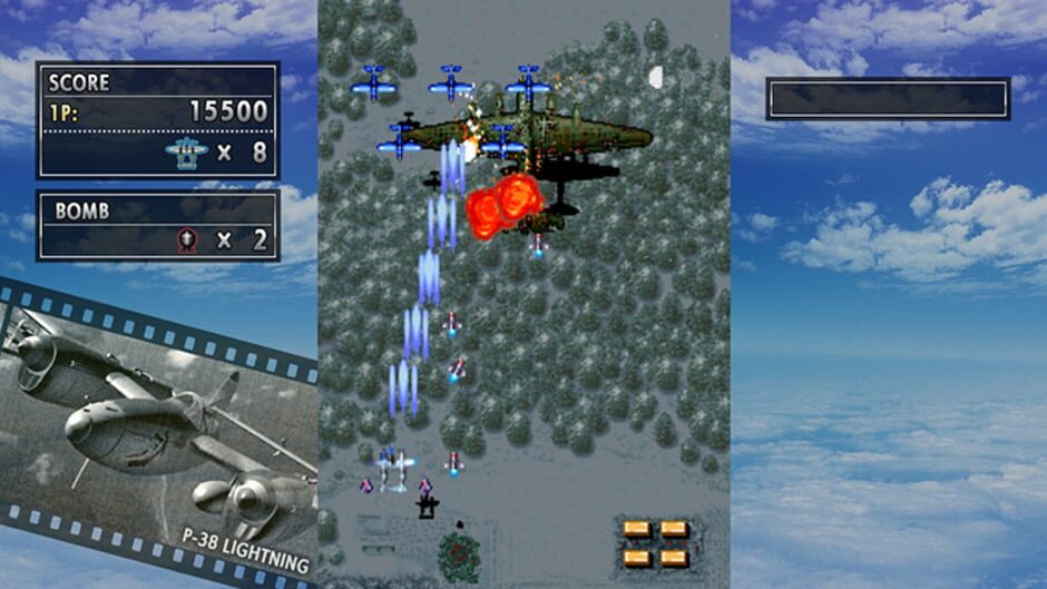 Capture de Strikers 1945