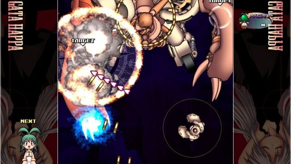 Capture de Hitogata Happa