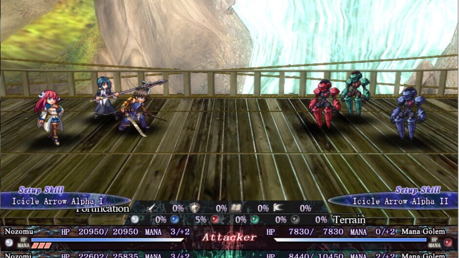 Capture de Seinarukana -The Spirit of Eternity Sword 2-