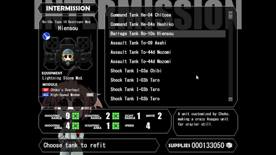 Capture de War of the Human Tanks