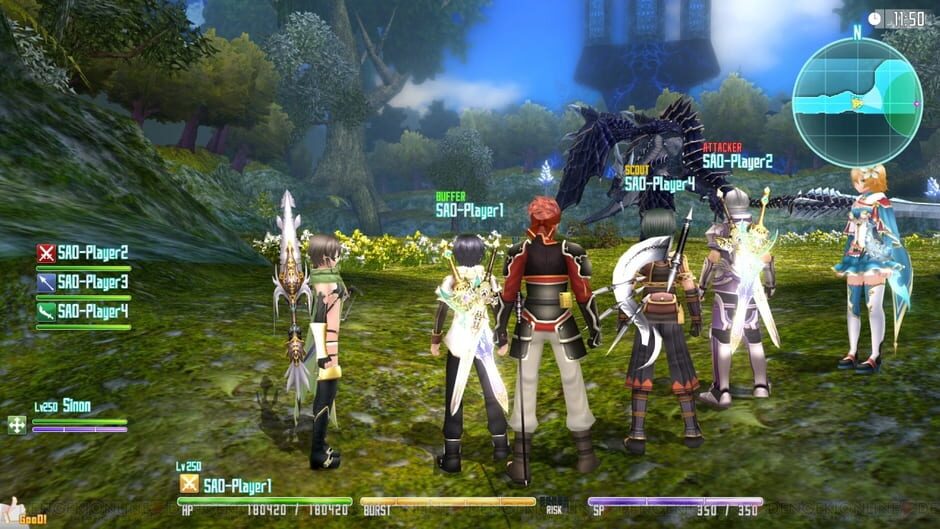Capture de Sword Art Online Re: Hollow Fragment