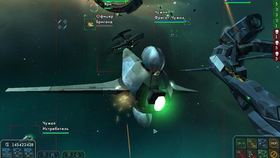 Capture de Star Wolves 2