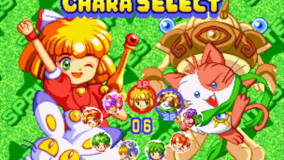 Capture de Twinkle Star Sprites