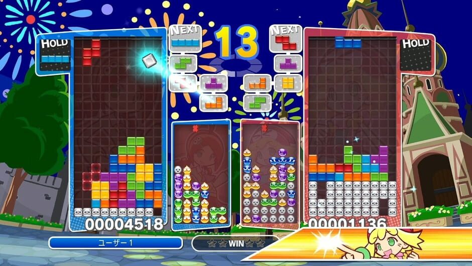 Capture de Puyo Puyo Tetris