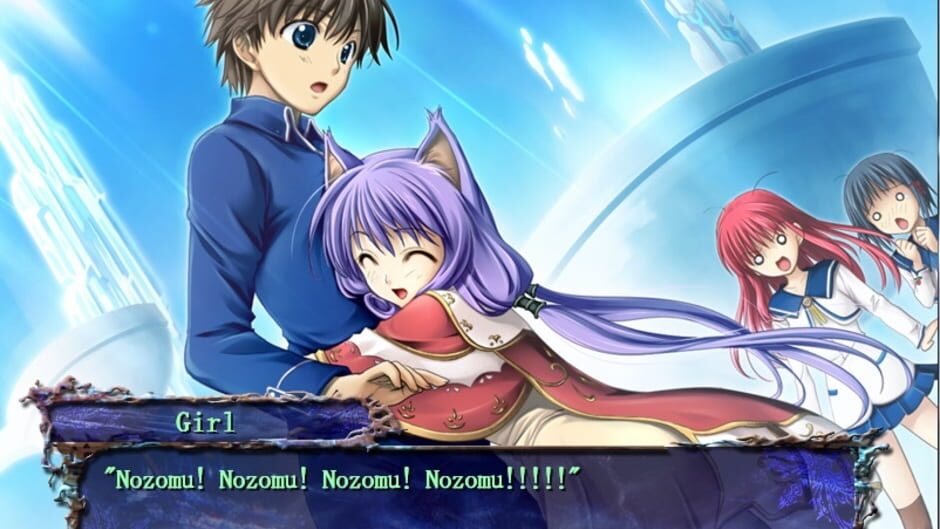 Capture de Seinarukana -The Spirit of Eternity Sword 2-