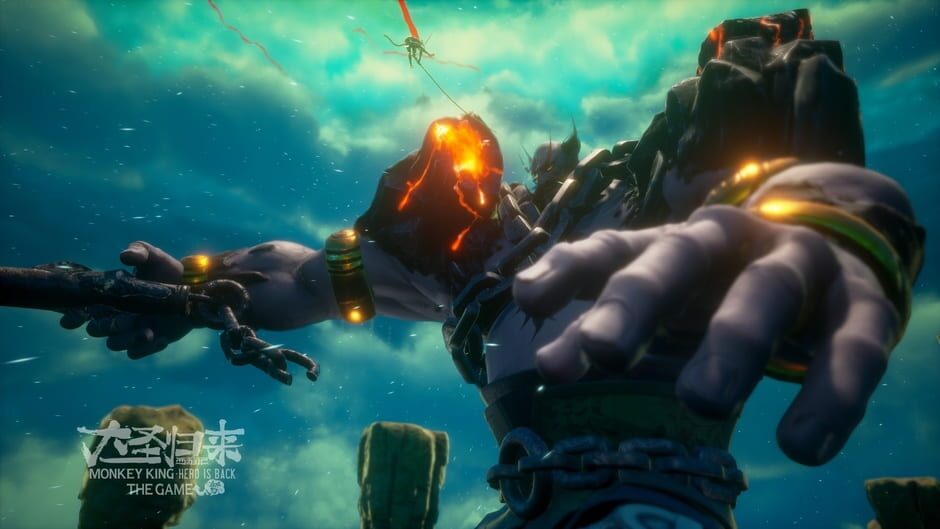Capture de Monkey King: Hero Is Back