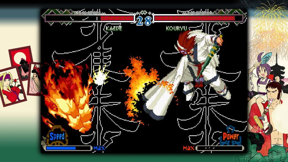 Capture de The Last Blade 2