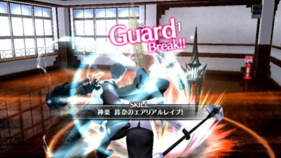 Capture de The Caligula Effect: Overdose
