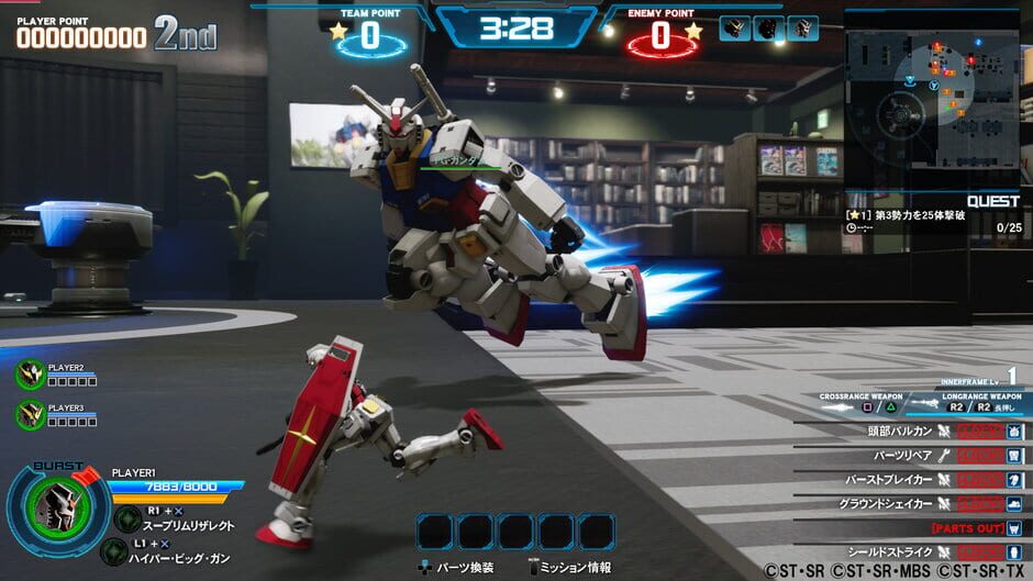 Capture de New Gundam Breaker