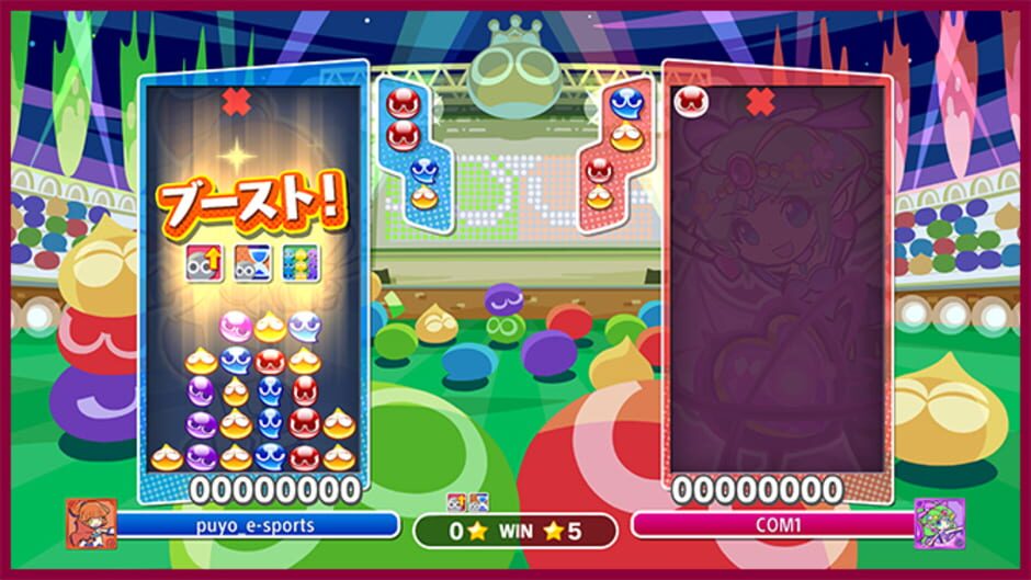 Capture de Puyo Puyo Champions