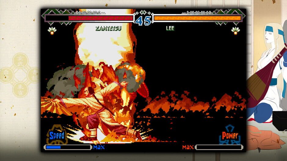 Capture de The Last Blade 2