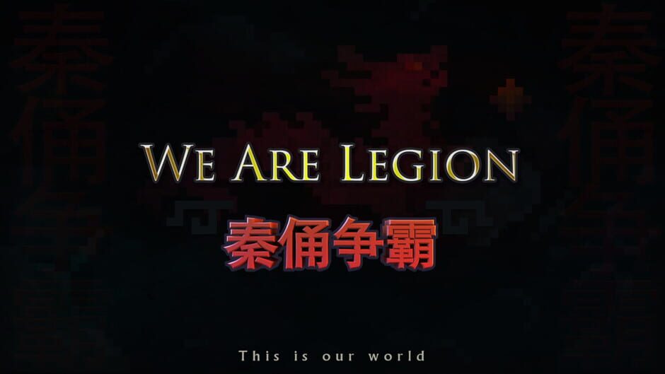 Capture de We Are Legion