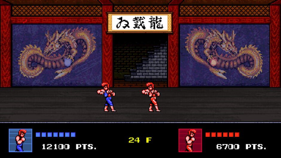 Capture de Double Dragon IV