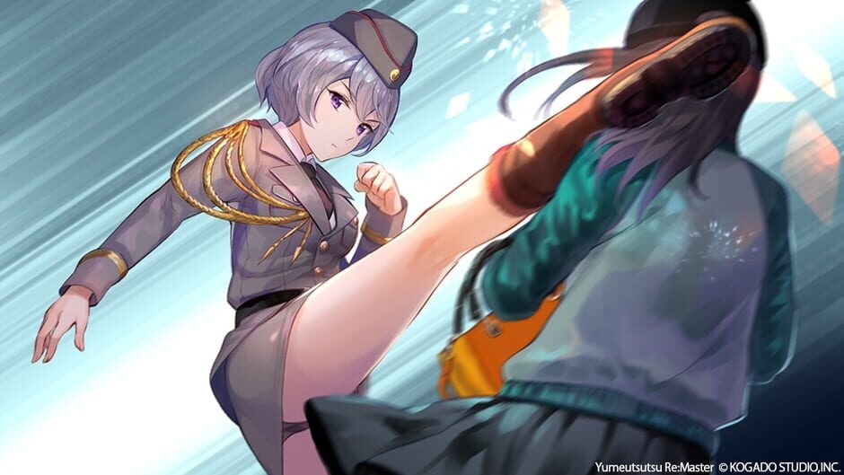 Capture de Yumeutsutsu Re:Master