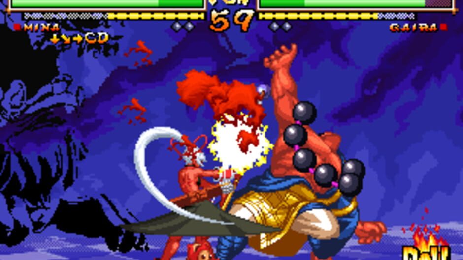 Capture de Samurai Shodown V Special