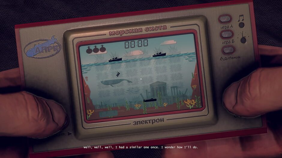 Capture de Kursk