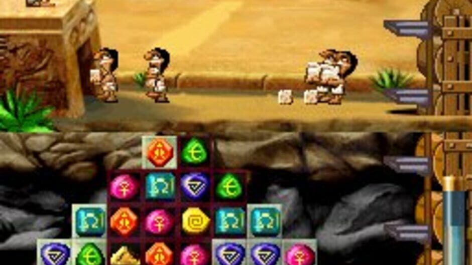 Capture de 7 Wonders of the Ancient World