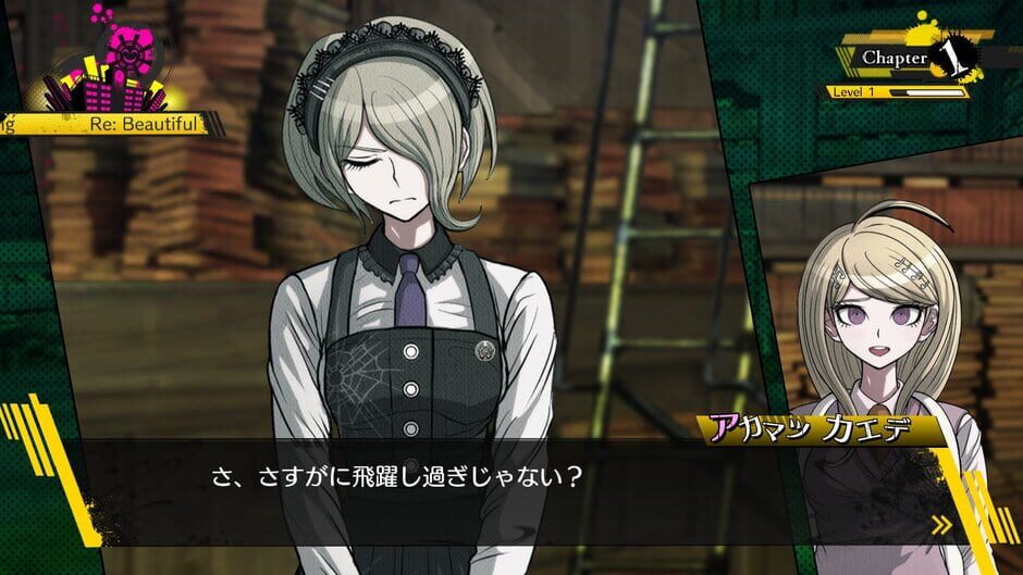 Capture de Danganronpa V3: Killing Harmony