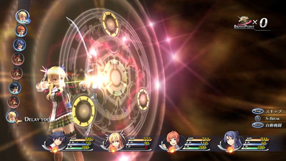 Capture de The Legend of Heroes: Trails of Cold Steel