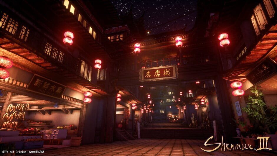 Capture de Shenmue III